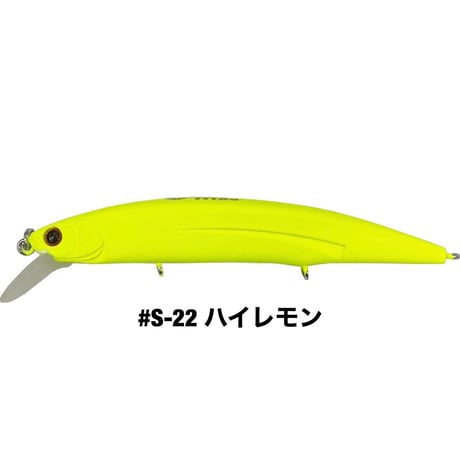HU-MINNOW 111SS SALT COLOR