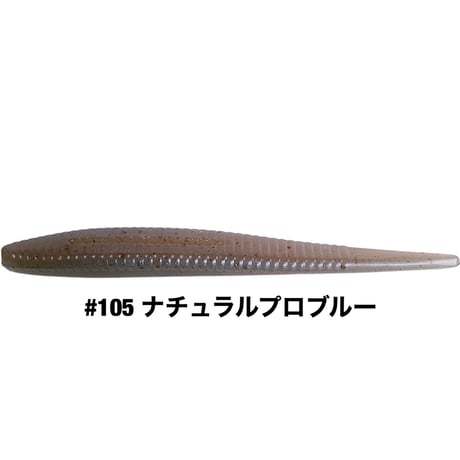 STAGGER STICK 4inch