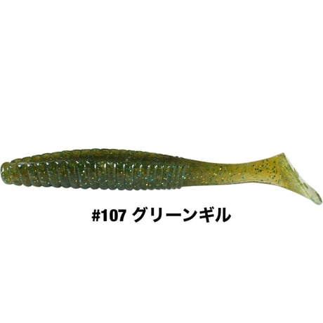 STAGGER ORIGINAL 3inch
