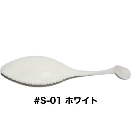 STAGGER WIDE 3.3inch SALTCOLOR