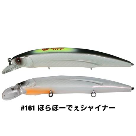 HU-MINNOW 111F
