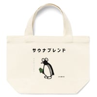 コーヒー豆ペンギンのトートバッグ