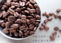 コロンビア・スプレモ　シティロースト〈中深煎り〉 (200g)