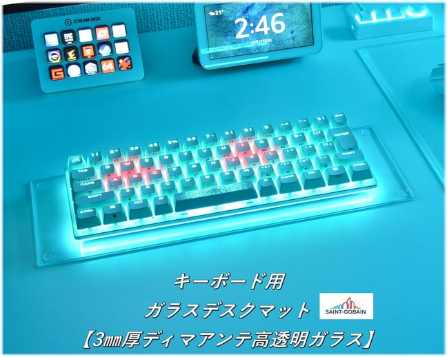 吉村特殊パーツ製作所