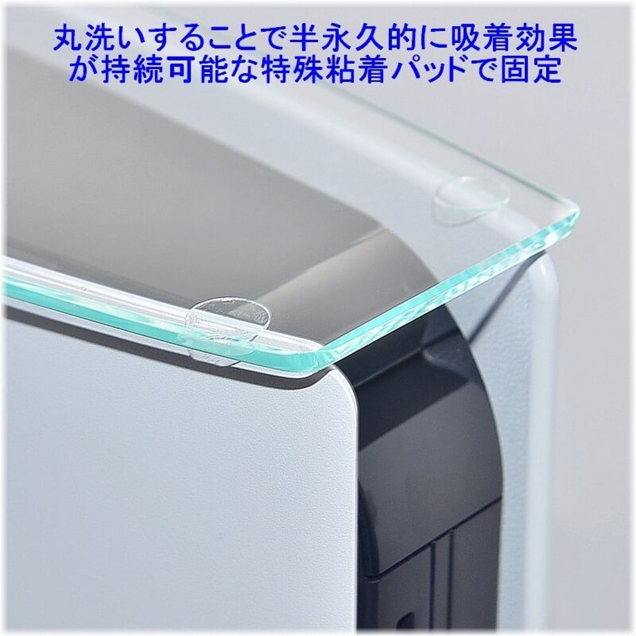 609b6d44da019c49d8705627