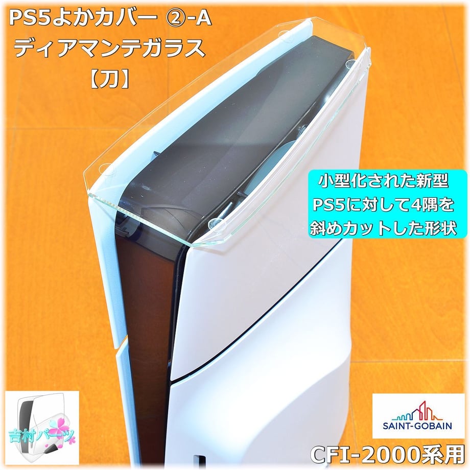 609b6d44da019c49d8705627