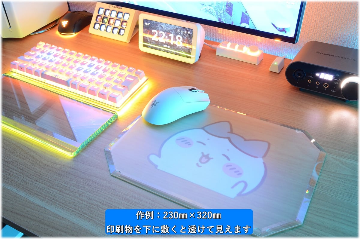 ガラスマウスパッド専用【8角形デザイン・230㎜×300㎜以上が対象 ガラスマウスパッド専用【8角形デザイン・230㎜×300㎜以上が対象