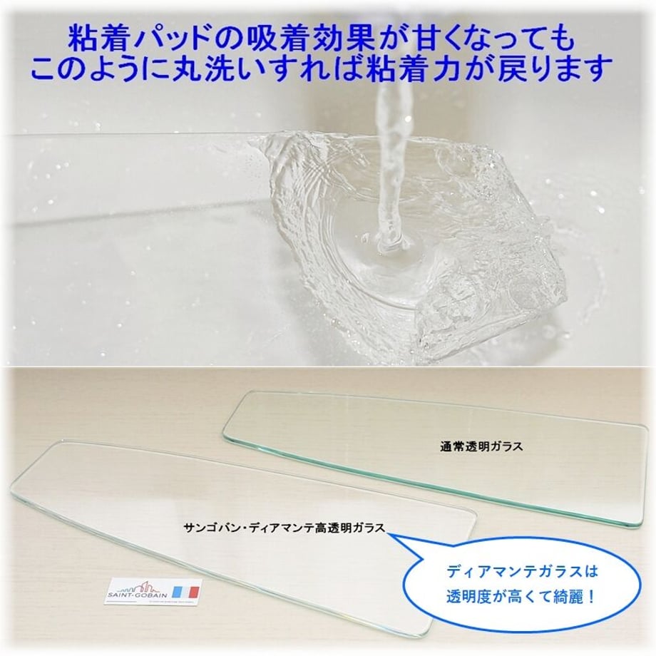 609b6d44da019c49d8705627
