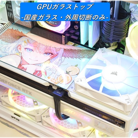 ゲーミングPC パーツ　セット パーツセット | パソコン工房【公式通販】
