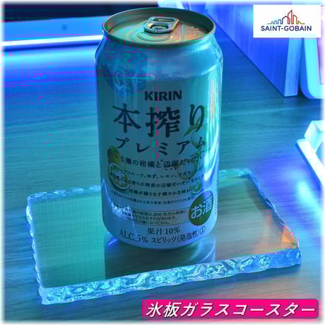 CATEGORY ガラスコースター | 吉村特殊パーツ製作所