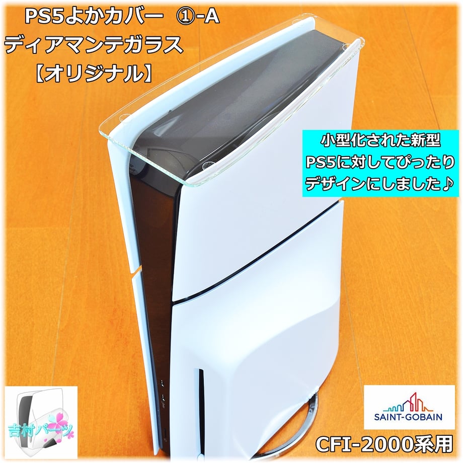 609b6d44da019c49d8705627