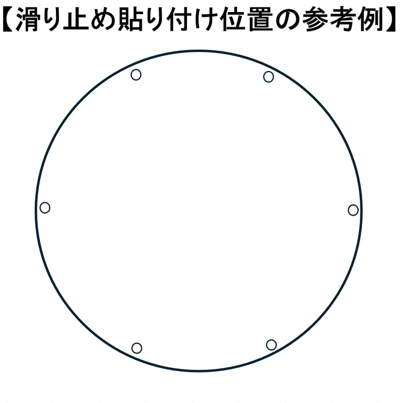サラサラ質感・ゲーミングガラスマウスパッド【φ500/直径500㎜】 円形