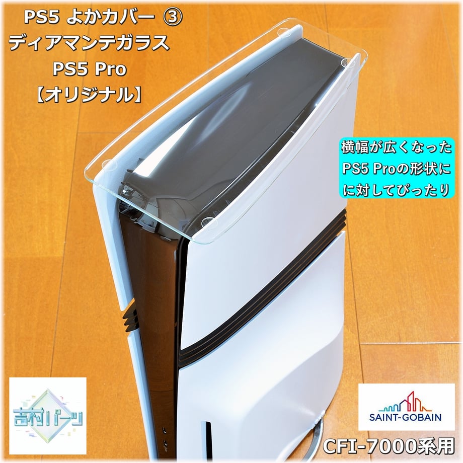 609b6d44da019c49d8705627