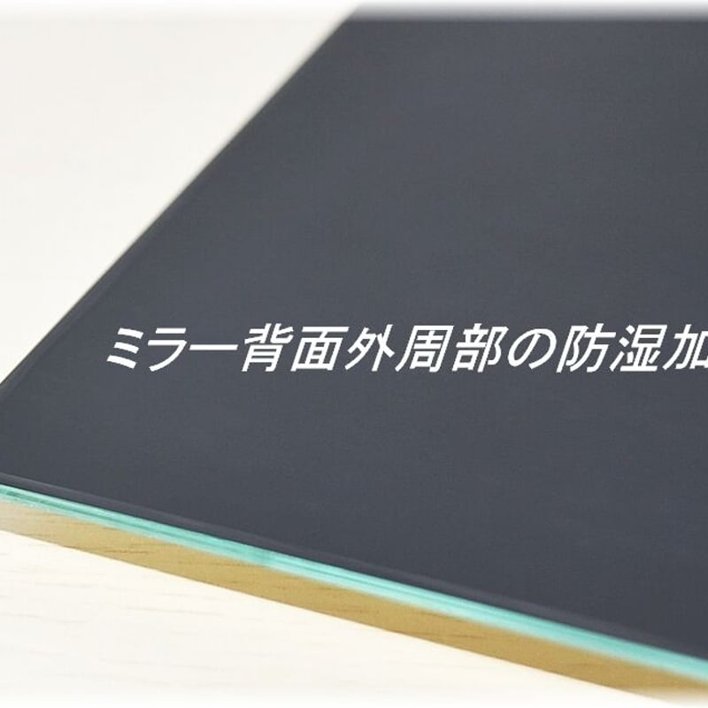 Razer Leviathan V2 X（※横幅400㎜）・Razer Chroma LED反