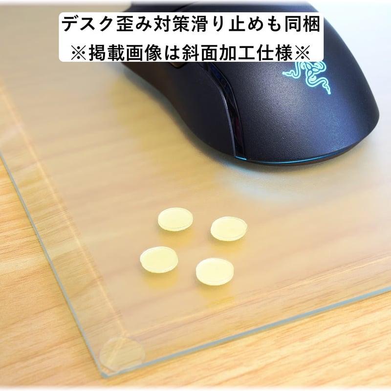 ☆廉価版☆サラサラ質感・ゲーミングガラスマウスパッド・簡易ラウンド