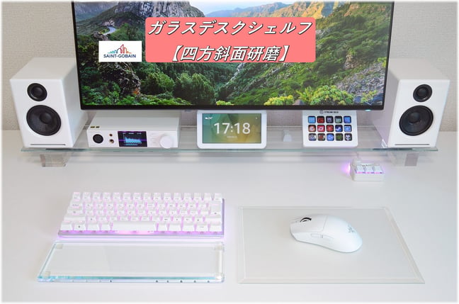 吉村特殊パーツ製作所