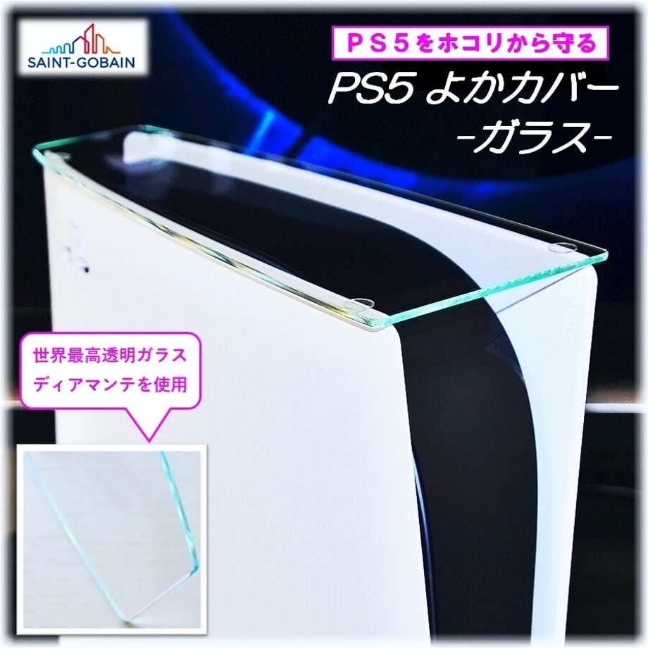 609b6d44da019c49d8705627