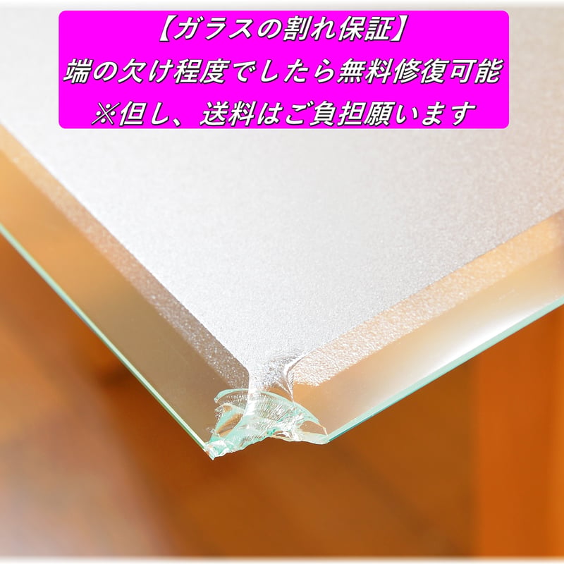 サラサラ質感・ゲーミングガラスマウスパッド【400㎜×700㎜×5㎜厚
