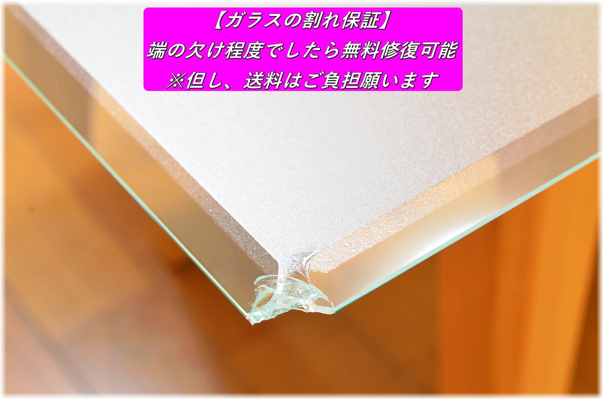 サラサラ質感・ゲーミングガラスマウスパッド【600㎜×700㎜×5㎜厚