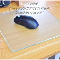 ガラスマウスパッド Amazon.co.jp: ガラスマウスパッド ゲームオフィス 硬質超薄型