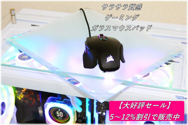 吉村特殊パーツ製作所