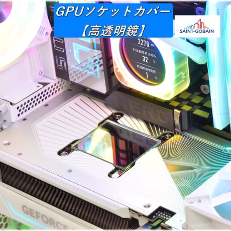 CATEGORY ゲーミングPCパーツ | 吉村特殊パーツ製作所