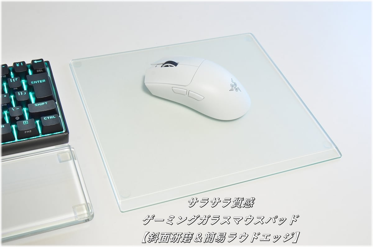 如月レン　ガラスマウスパッド ぶいすぽっ！ ガラスマウスパッド 如月れん VSPO! GEAR