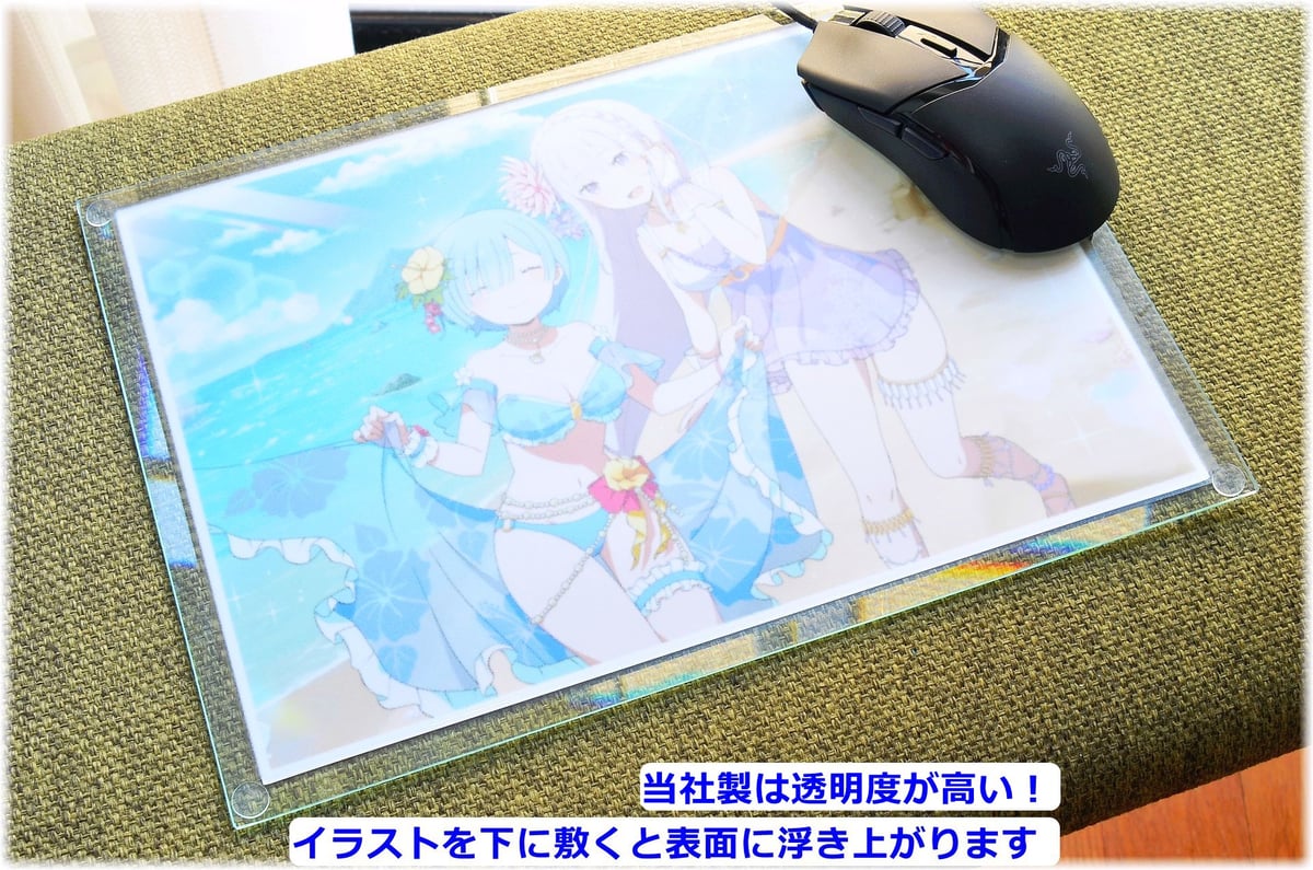 サラサラ質感・ゲーミングガラスマウスパッド【230㎜×320㎜×5㎜厚