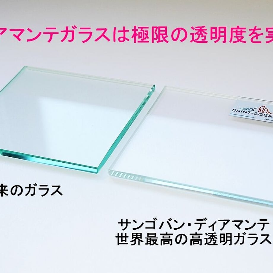60ae53f350a48a116d9d63e3