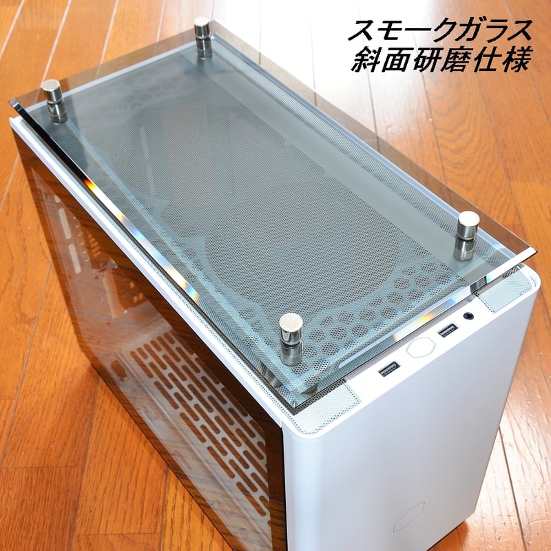 PC MAGLAS ガラストップ 【日本国内AGCスモークガラス ・四方斜面研磨