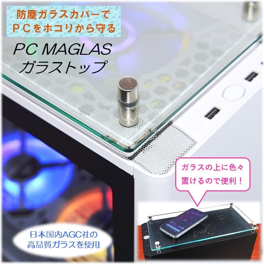 60ae50028899be3d2e00556c
