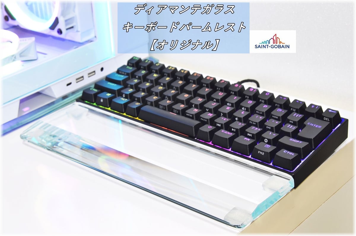 MONSTER OG3様　オーダー作品　新キーボー用パームレスト HHKB アームレスト パームレスト リストレスト 80％ キーボード