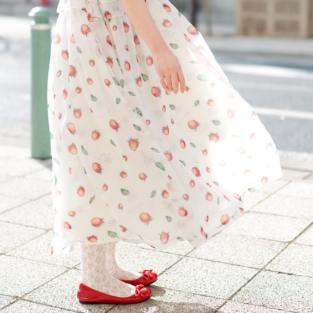 La Fraise de Minette Camisole Dress | Maison de