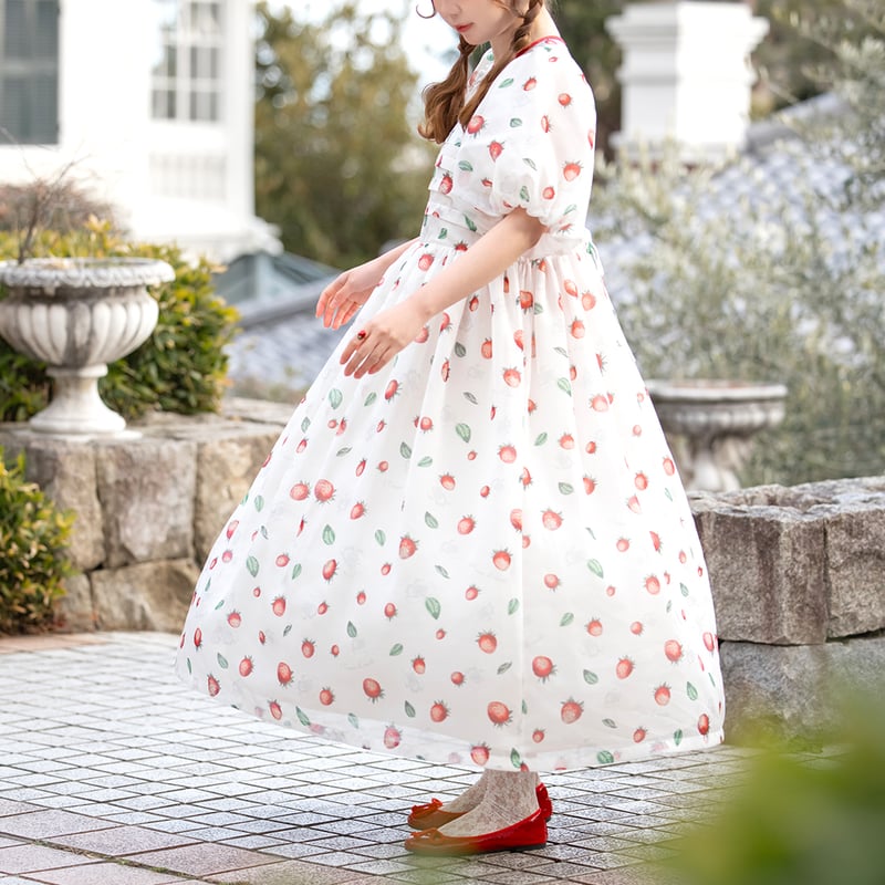 La Fraise de Minette Dress | Maison de minette