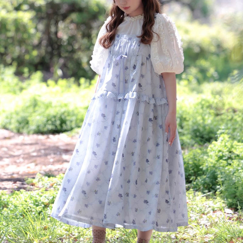 予約】Violette Ruban Camisole Dress | Maison de m