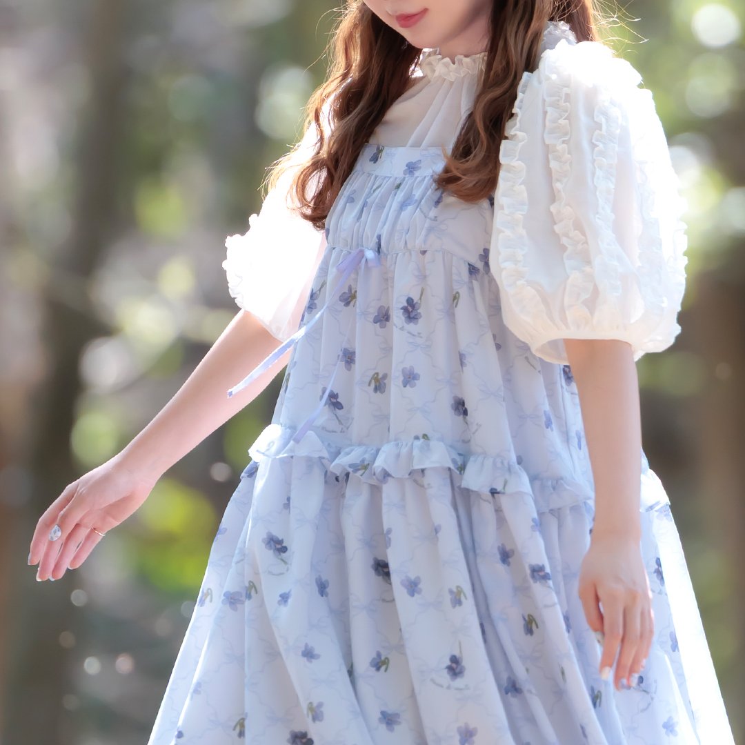 予約】Violette Ruban Camisole Dress | Maison de m