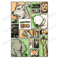 さっぽろ円山動物園ポストカード展2026　09くろがね