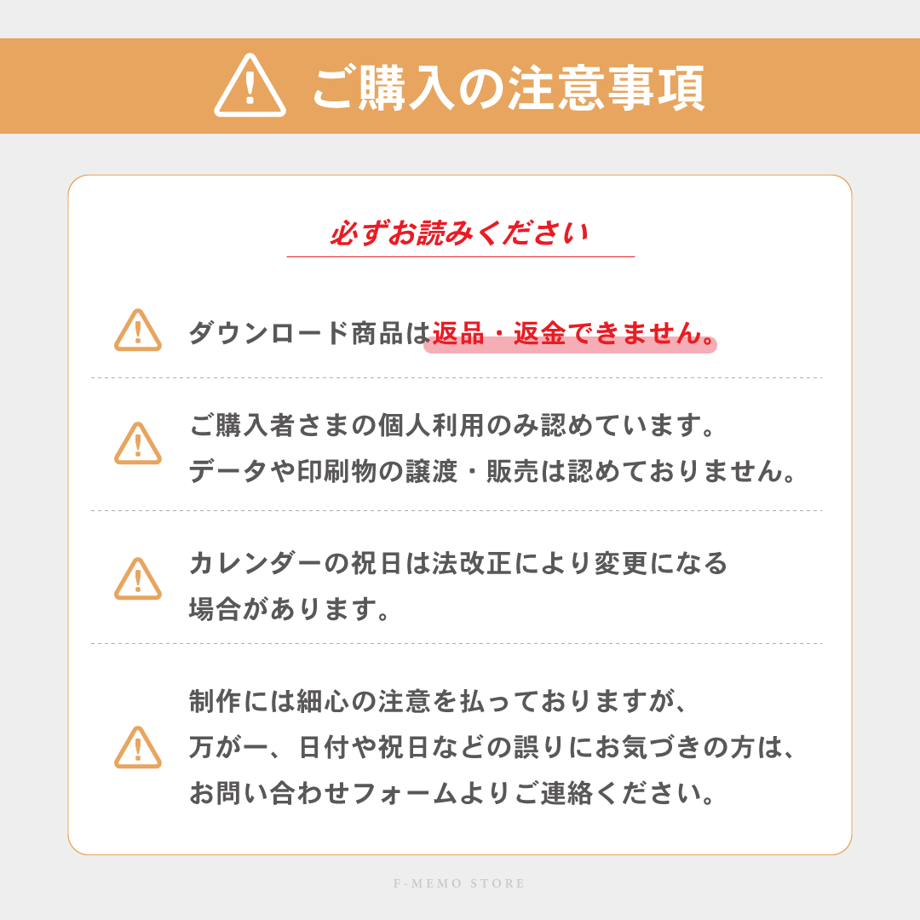 68380f5cc56f48e00627bfec