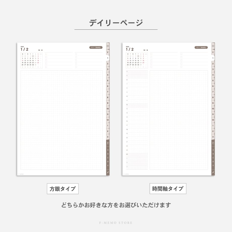 67d63ac659c1126fe9cbdcd8