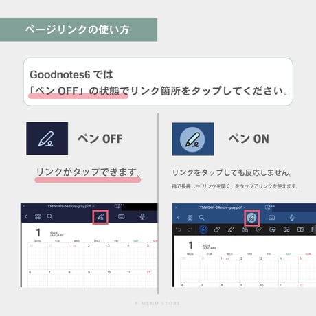 【2026年】デジタルプランナー〈スタンダード〉全部入り｜ミント・ヨコ向き