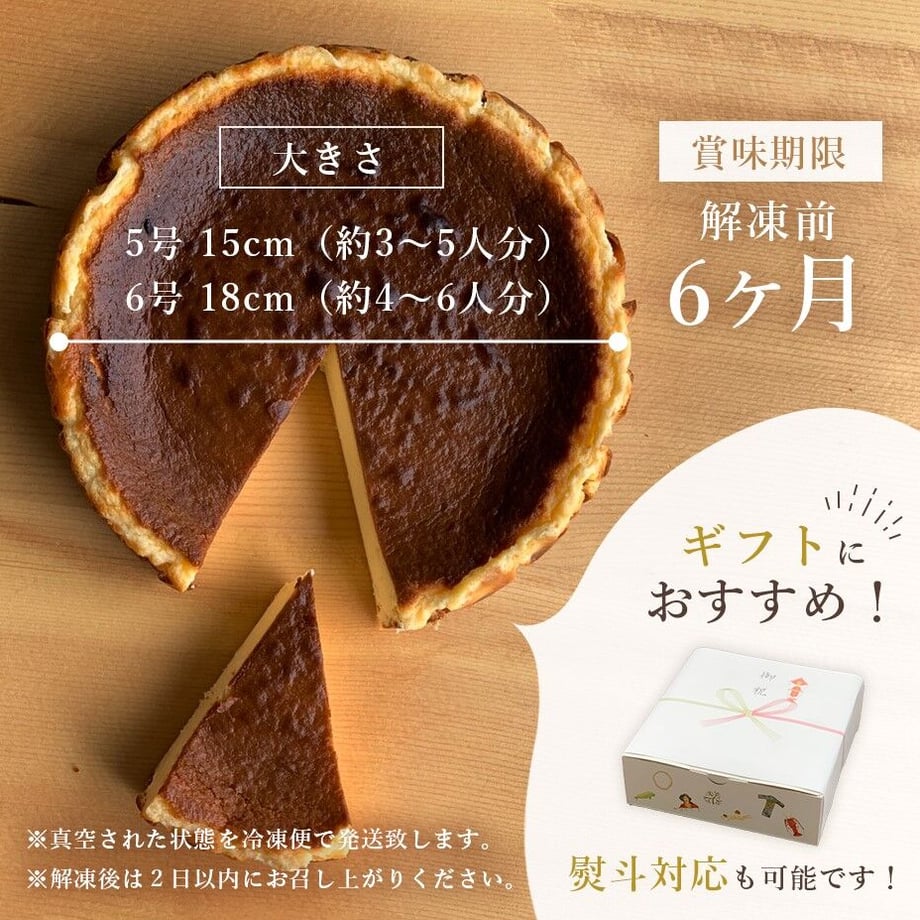 60ed10a50850a07e7835df2c