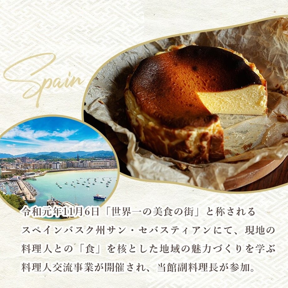 60ed10a50850a07e7835df2c