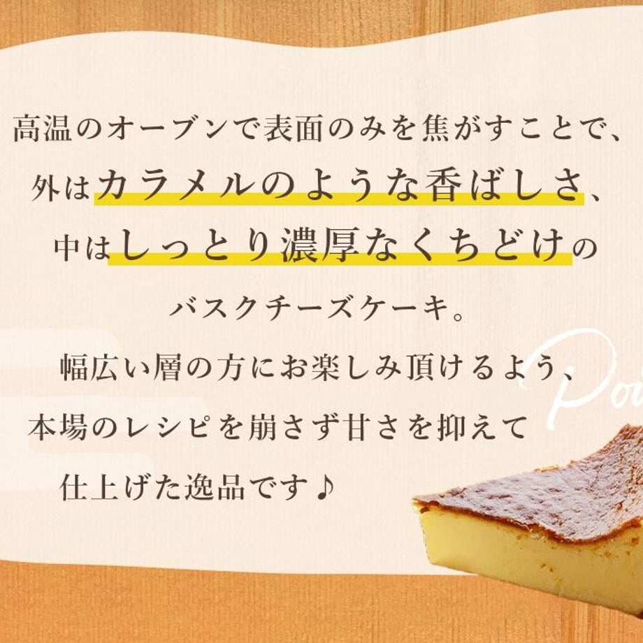 60ed10a50850a07e7835df2c