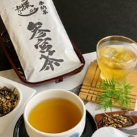 【旅荘 海の蝶】おりじなる参宮茶　３個セット
