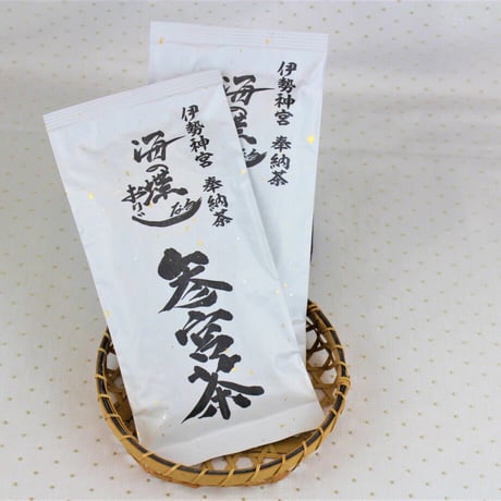 【旅荘 海の蝶】おりじなる参宮茶　５個セット