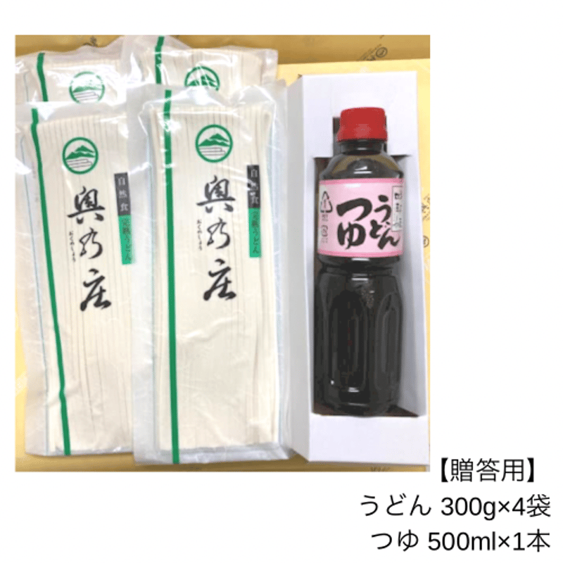 うどん粉フレームバッグ ROCKBROS 自転車 バッグ トップチューブ フレーム サドル ハード 硬質