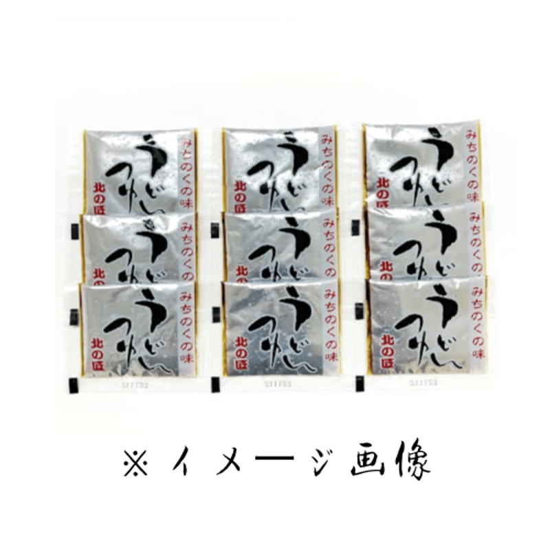 Z904 うどんつゆ(20ml×3袋） | うどんの奥乃庄