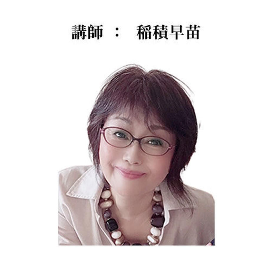 609b4a26e70dc45c40fb6164