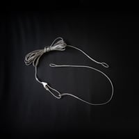 stillcord