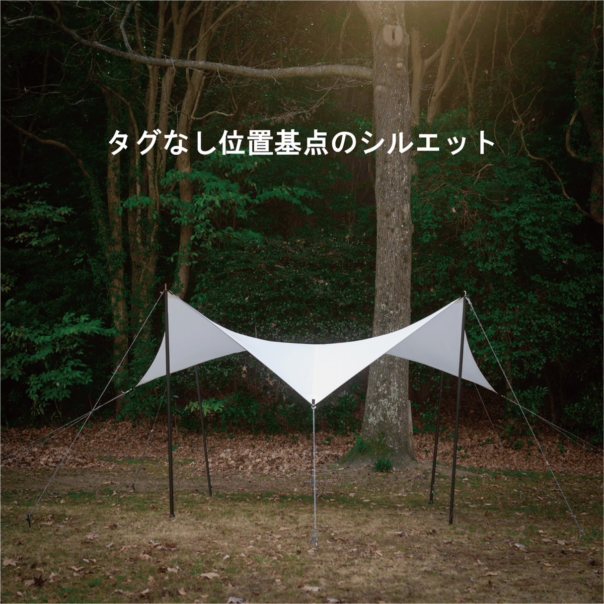 telo abyss ホワイト hooks mini ガイロープ looks telo abyss ホワイト hooks mini ガイロープ looks telo abyss